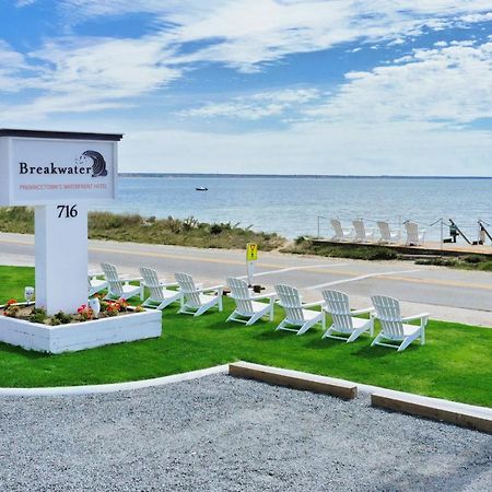 Breakwater Hotel بروفينس المظهر الخارجي الصورة